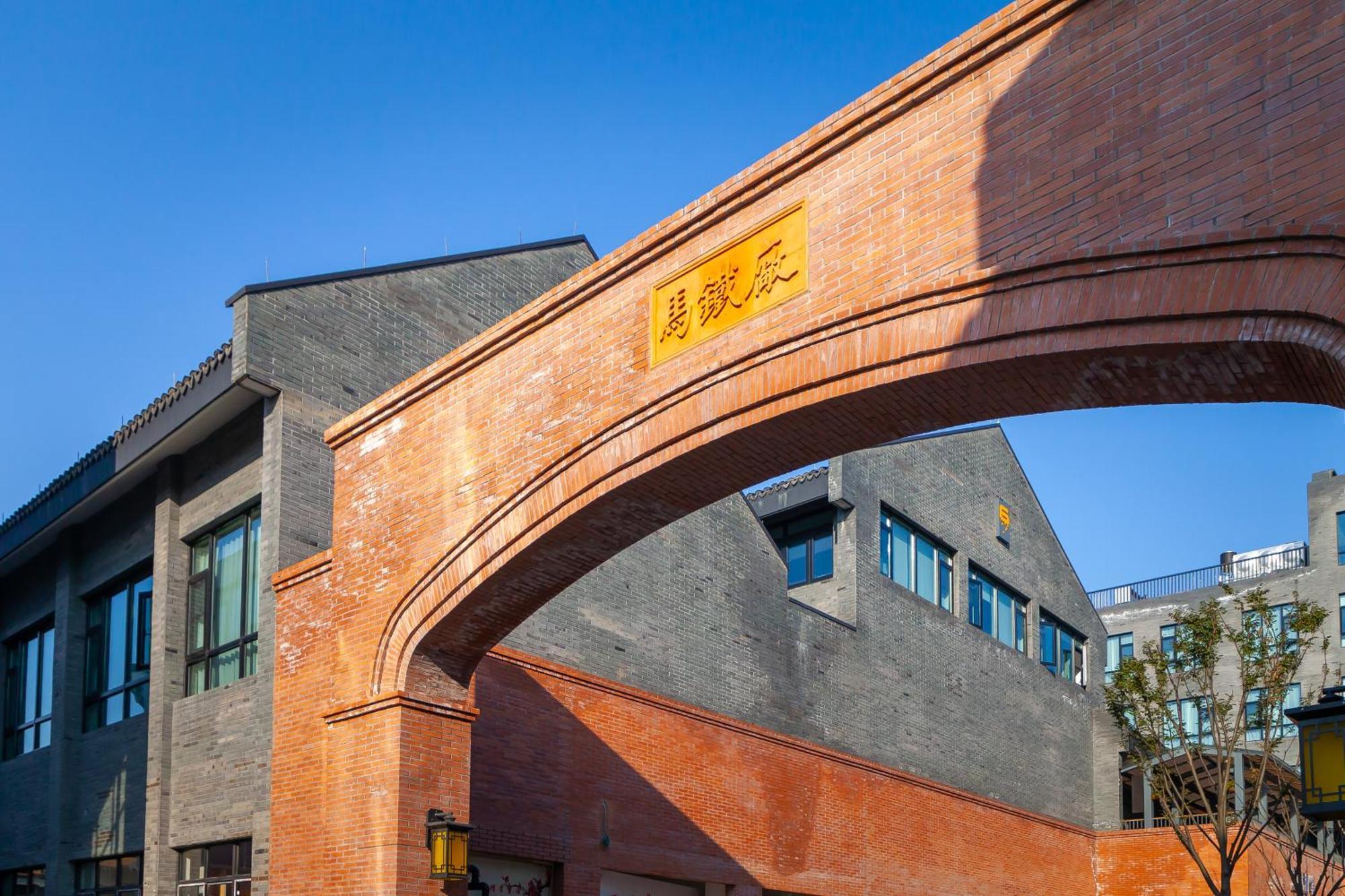 Narada Resortspa Nanxun Giant Huzhou Eksteriør bilde